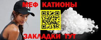 каннабис Ликино-Дулёво
