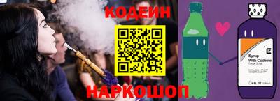 apvp Лесосибирск