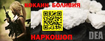 каннабис Ликино-Дулёво