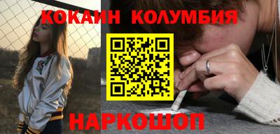 apvp Лесосибирск