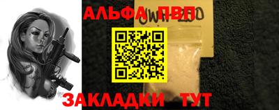 каннабис Ликино-Дулёво