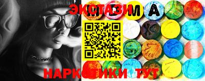 apvp Лесосибирск