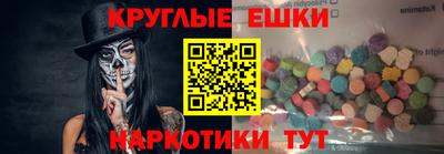 каннабис Ликино-Дулёво