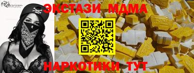 apvp Лесосибирск