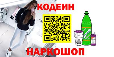 apvp Лесосибирск