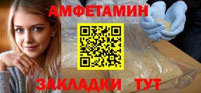 каннабис Ликино-Дулёво