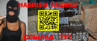 apvp Лесосибирск