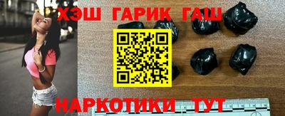 apvp Лесосибирск