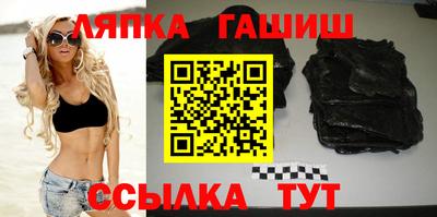 apvp Лесосибирск