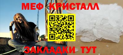 каннабис Ликино-Дулёво