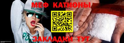 каннабис Ликино-Дулёво