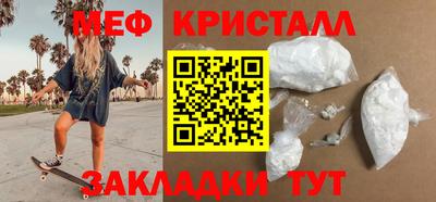 каннабис Ликино-Дулёво